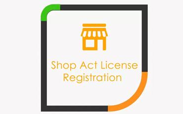 Shop Act Registration